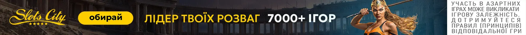 Банер покер-руму Gorilla Casino