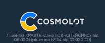 Cosmolot logo