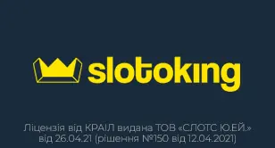 Slotoking (BetKing)