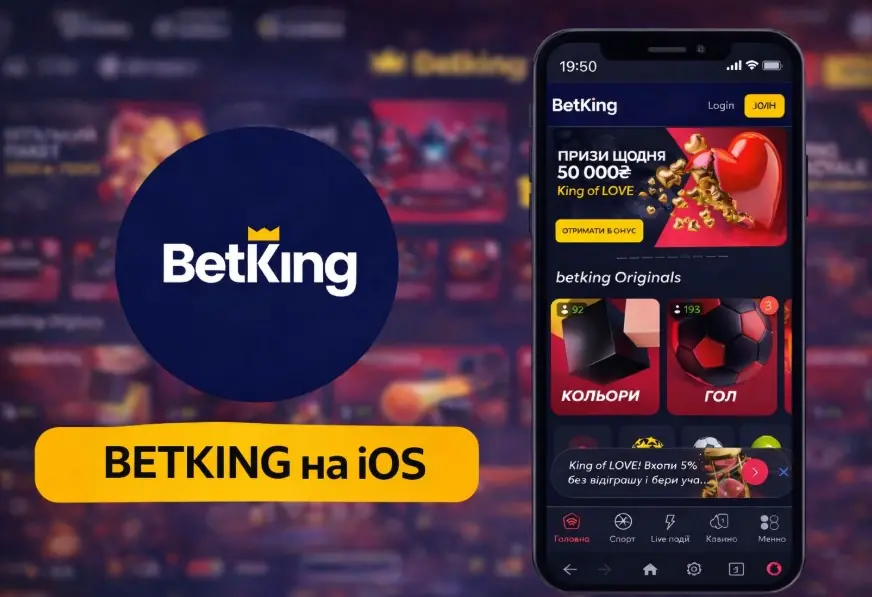 Betking казино на iPhone