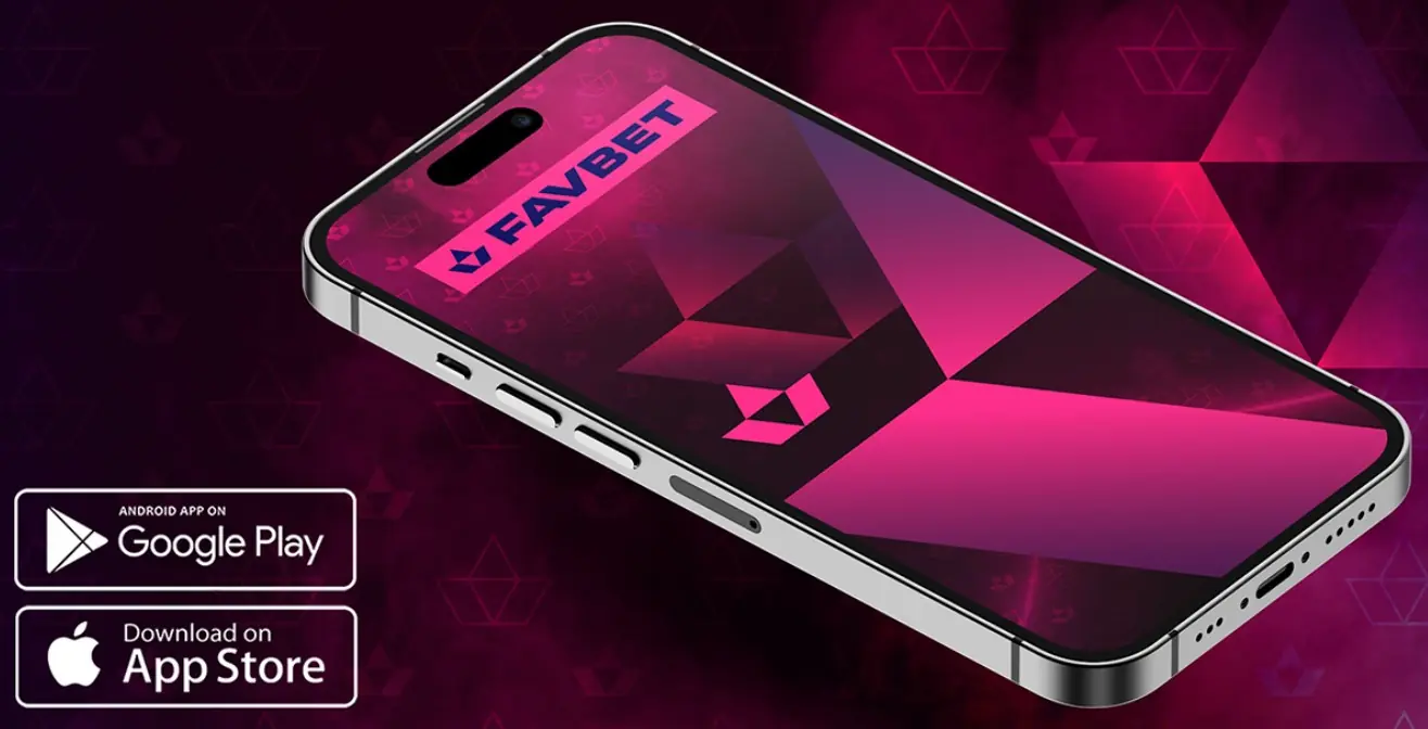 Як скачати Favbet у 2026