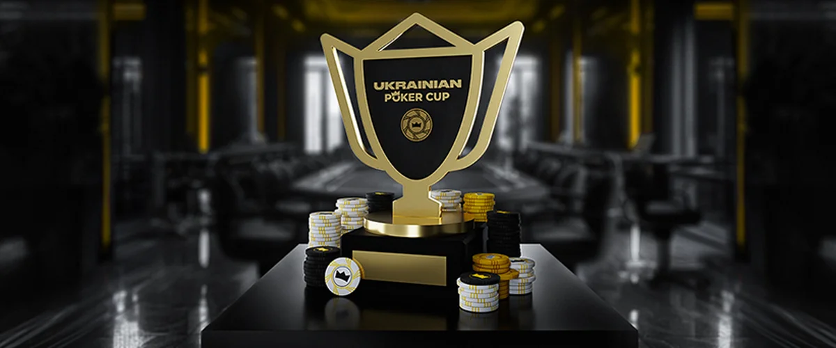 ₴10,000,000 у серії Ukrainian Poker Cup на Pokerbet