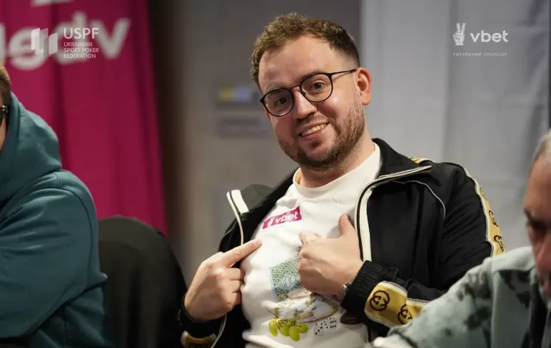 Михайло Гутий: “Гранд Фінал у Києві став справжнім марафоном”