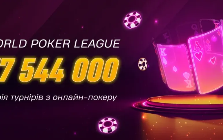 World Poker League