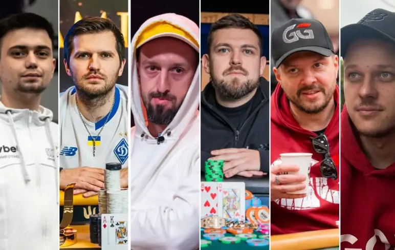 Покеристи України