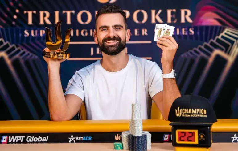 Алекса Павічевич покерист