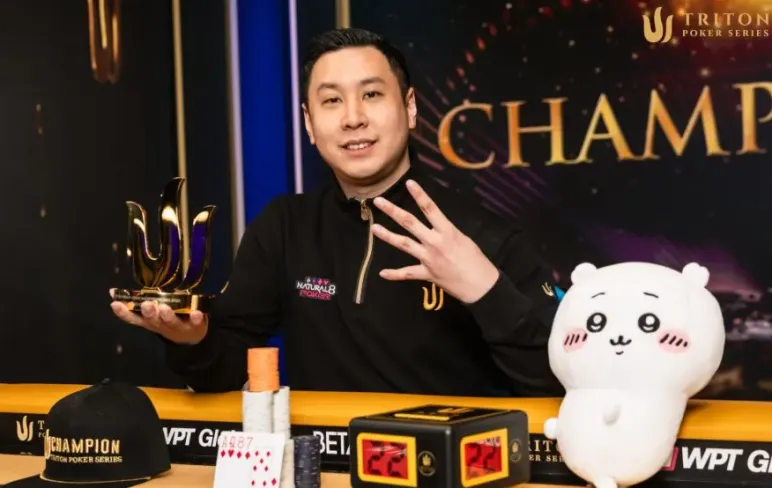 Пуннат Пунсрі покерист