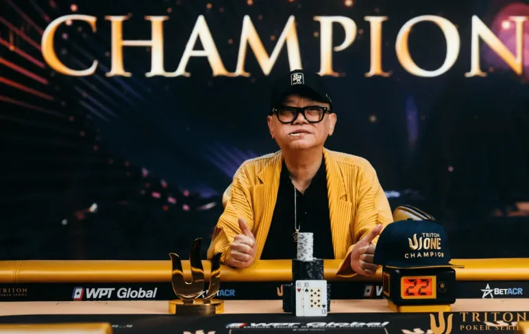 Річард Йонг - чемпіон турніру Short Deck Ante-Only Triton Poker