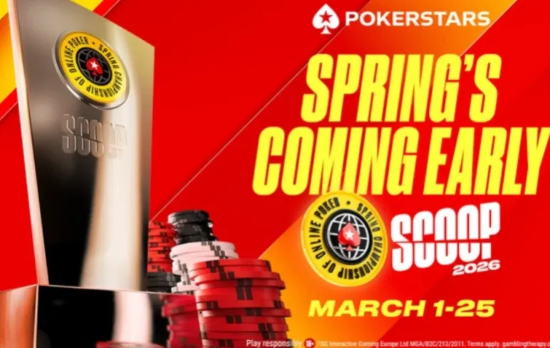 PokerStars змістили дати проведення серії SCOOP