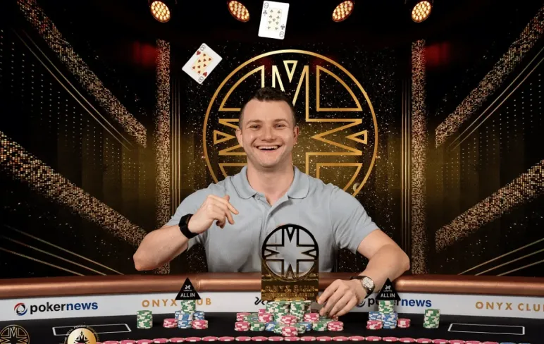 Алекс Кулєв 2026