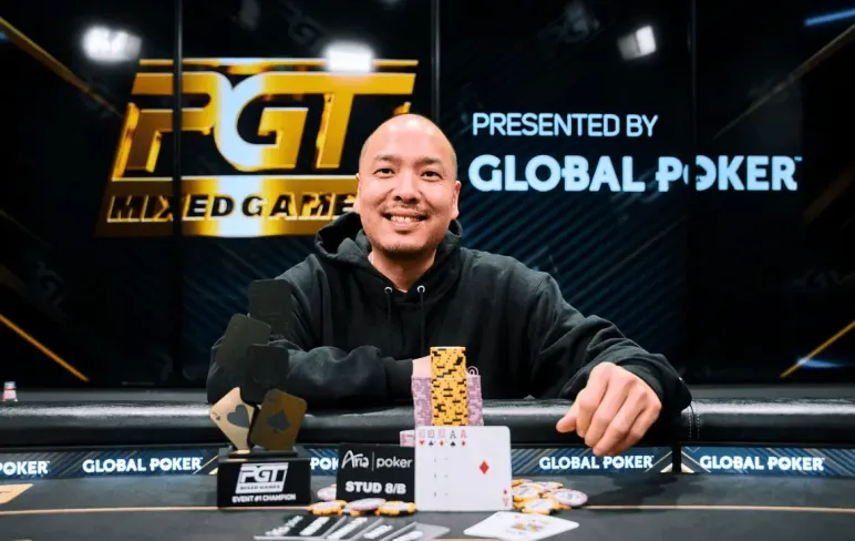 Чіно Рім 2026