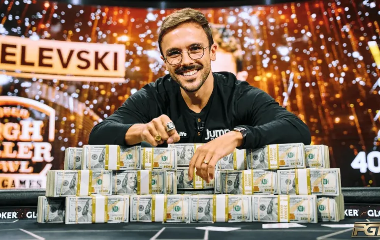 Юрі Дзівілевські 2026