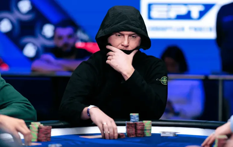 Назар Бугайов 2026