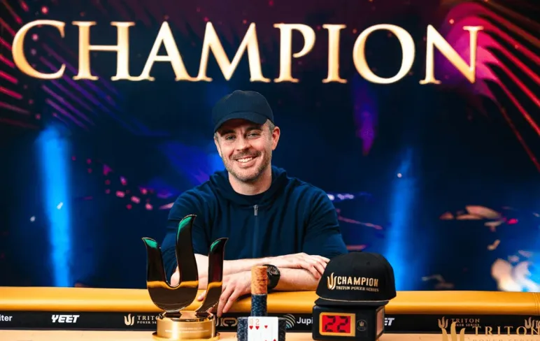 Бен Толерен 2026