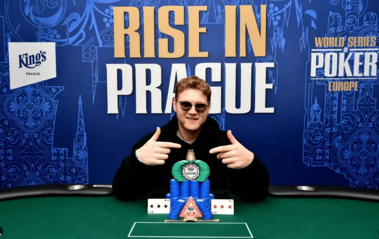 Крістіан Педерсен 2026