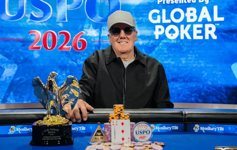 Пітер Плейсі