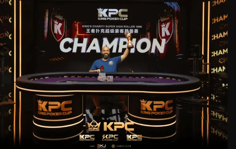 Брин Кенні виграв $1,954,000 в благодійному супергайролері KPC
