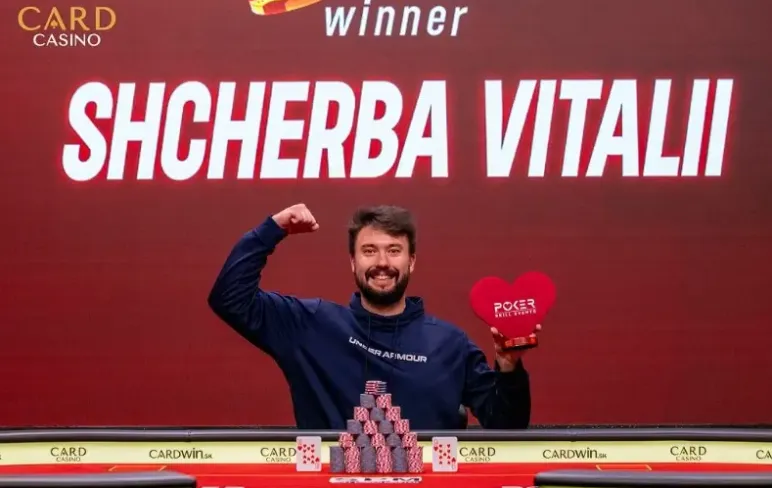 Віталій Щерба покерист