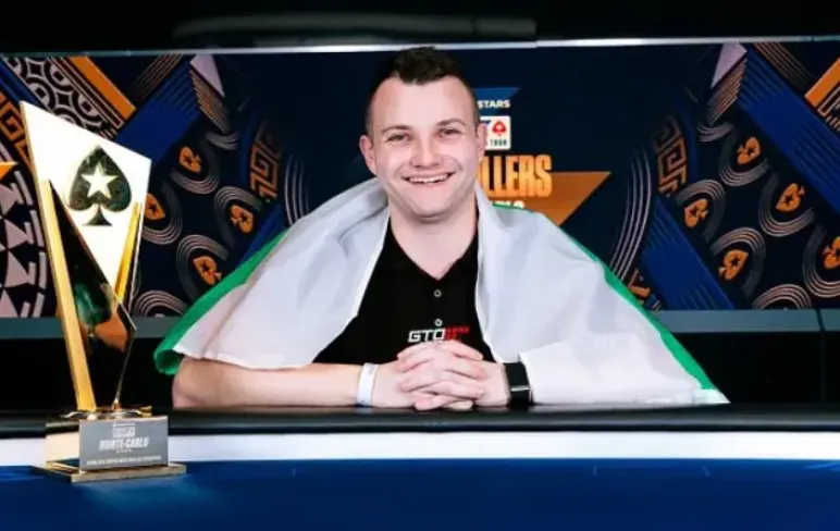 Алекс Кулев