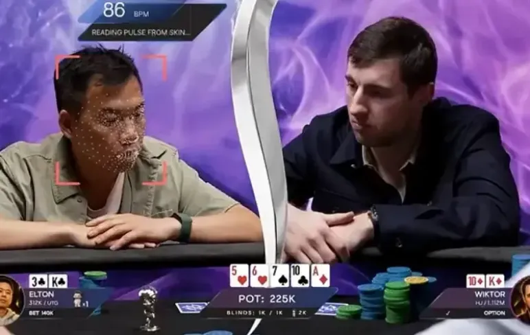 Deepstack шоу
