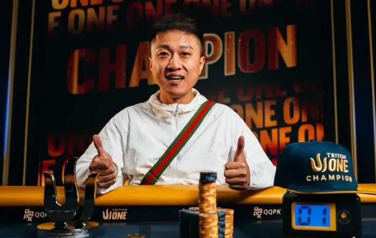 Цяцин Цзи покерист