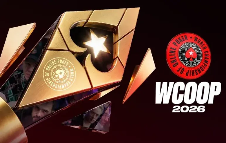 WCOOP 2026 у цифрах: падіння призових, домінація Бразилії та 13 титулів України