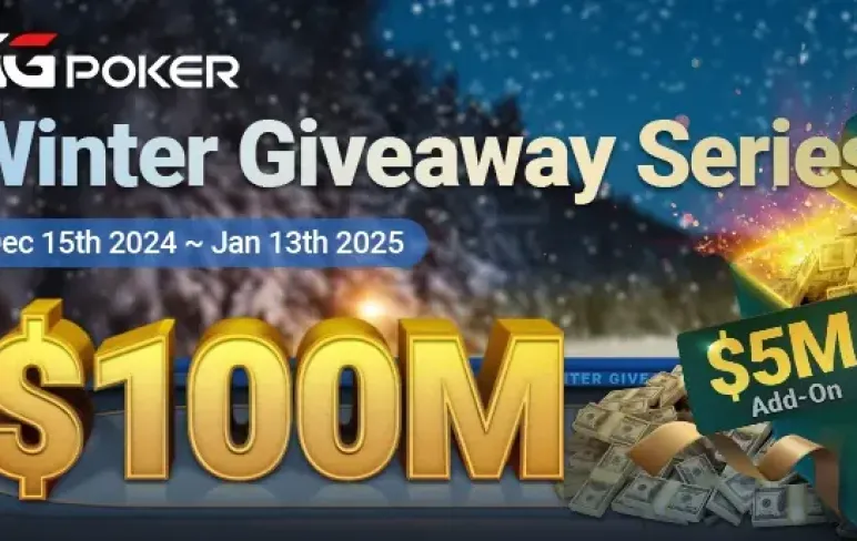 Winter Giveaway Series