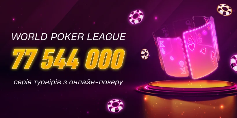 World Poker League
