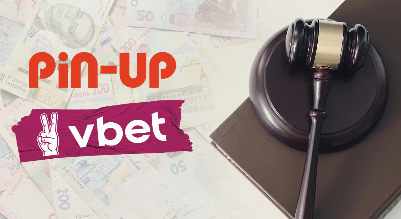 Картинка до статті "Що буде з vbet та pin-up: основні деталі"