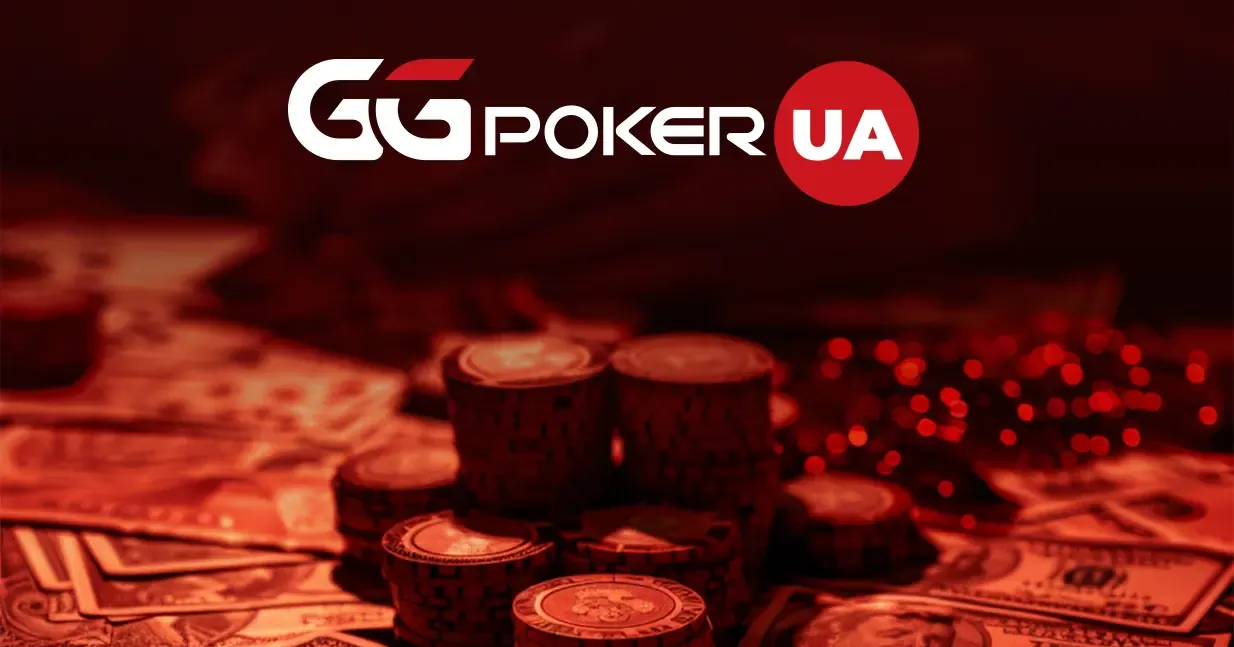 Депозит і кешаут на GGPoker