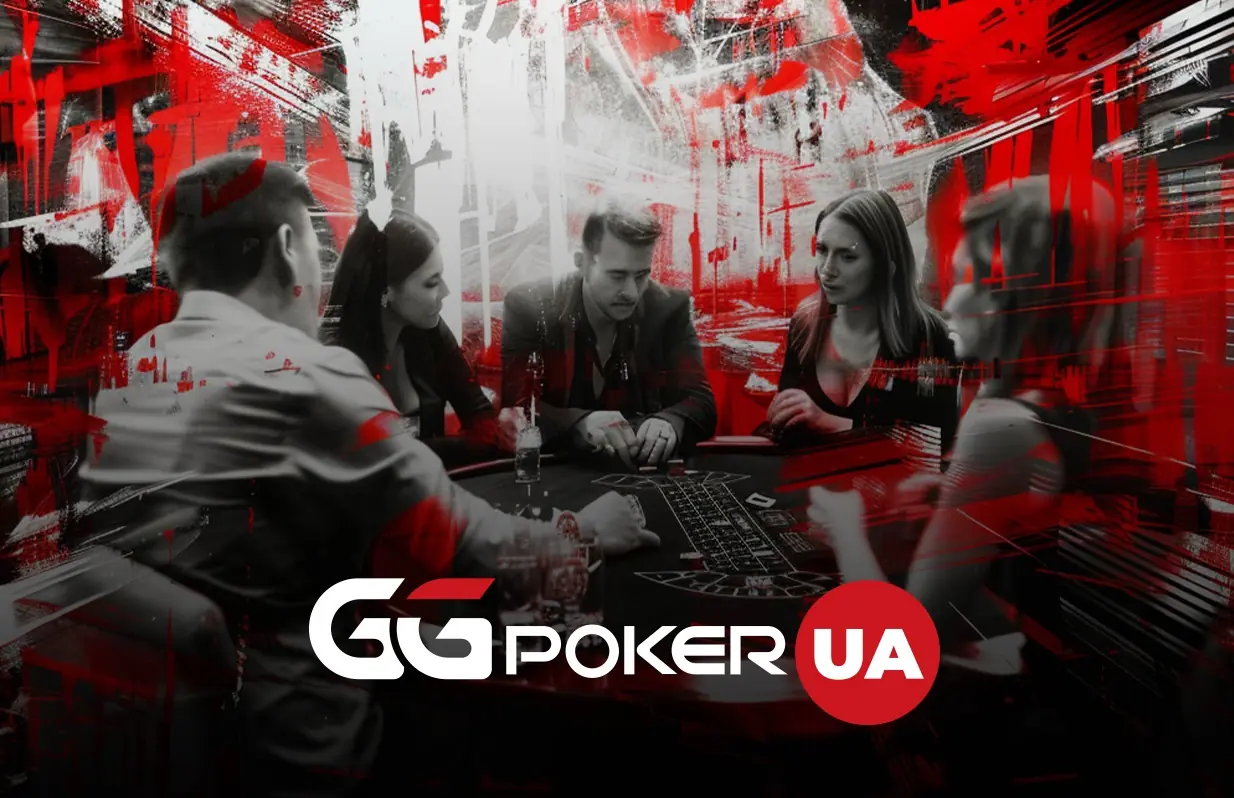 Українці серед чиплідерів фінального етапу WSOP Online Kick-Off Bounty