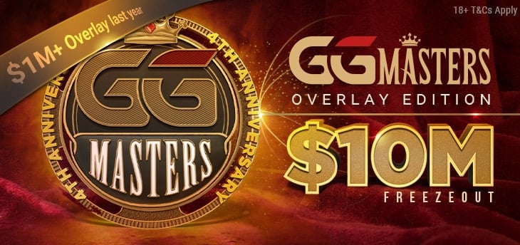 На GGPoker знову пройде GGMasters Overlay Edition