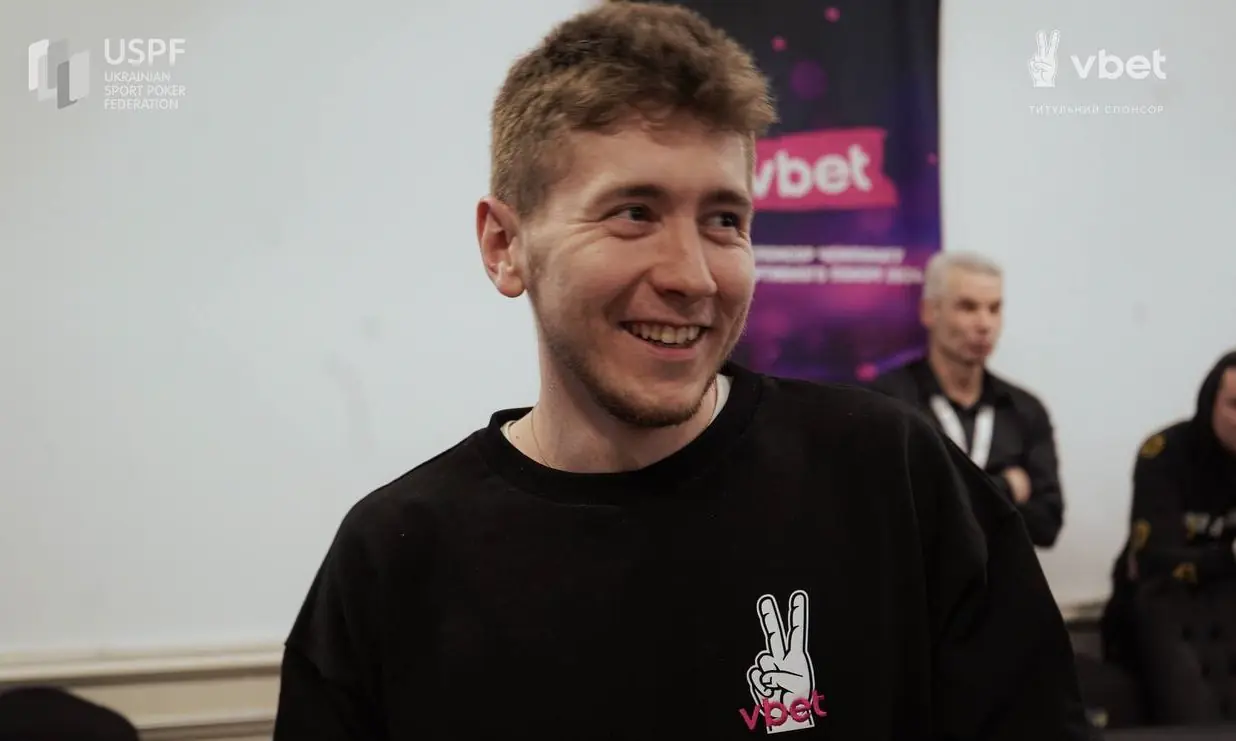 Костянтин Kostya_Jock Гольський на фінальному столі VBET Чемпіонату України зі спортивного покеру Mystery Bounty