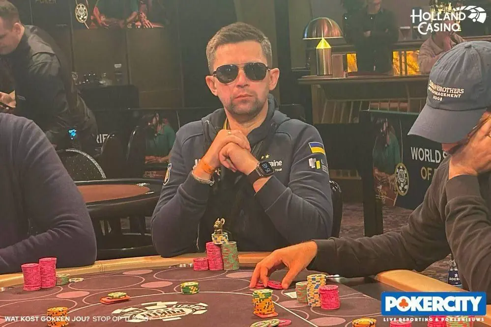 Микола Сергієнко покерист