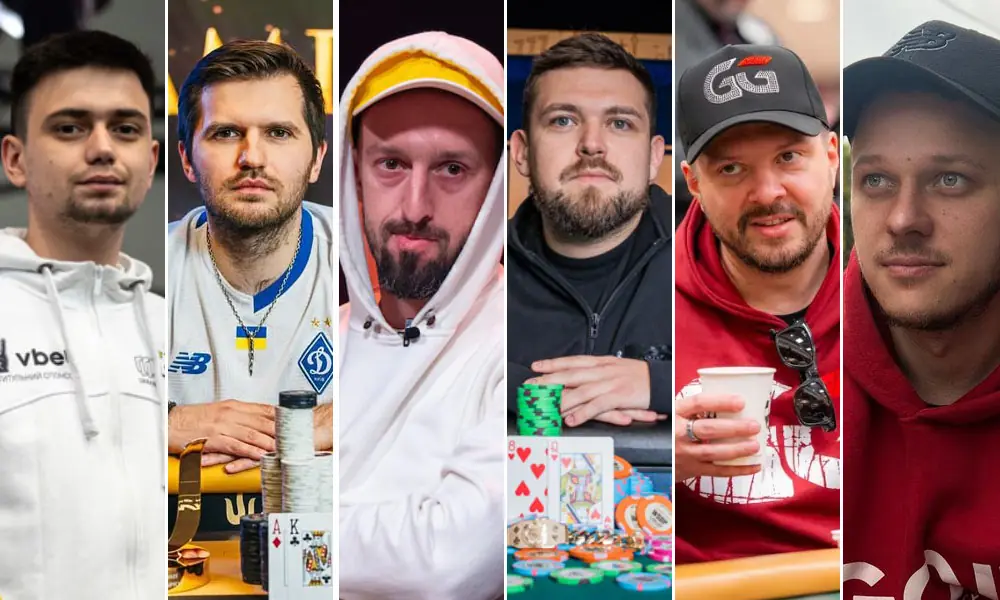 Покеристи України