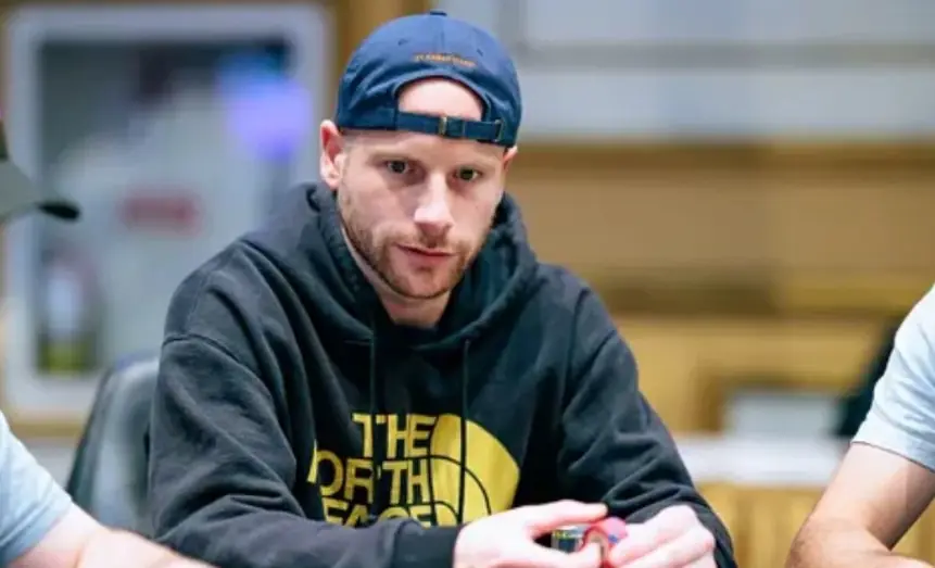 Філіп Вишоватий покерист