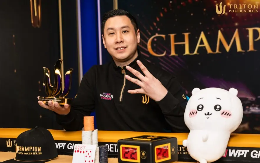 Пуннат Пунсрі покерист