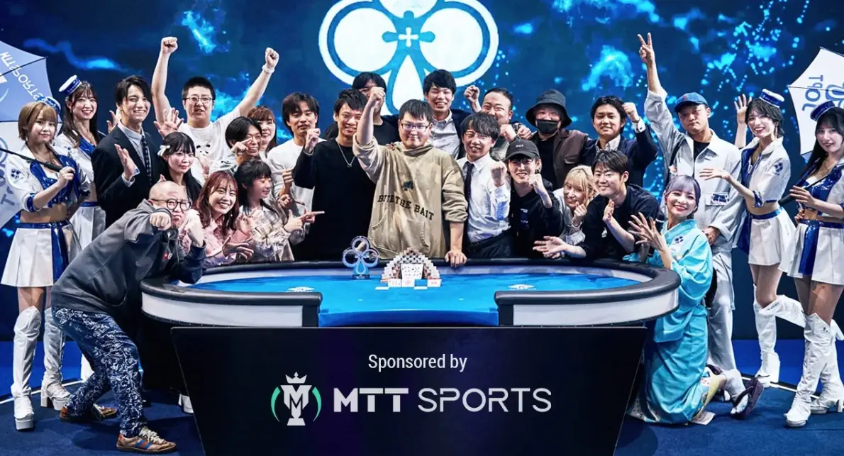 MTT Sports підкорює Японію