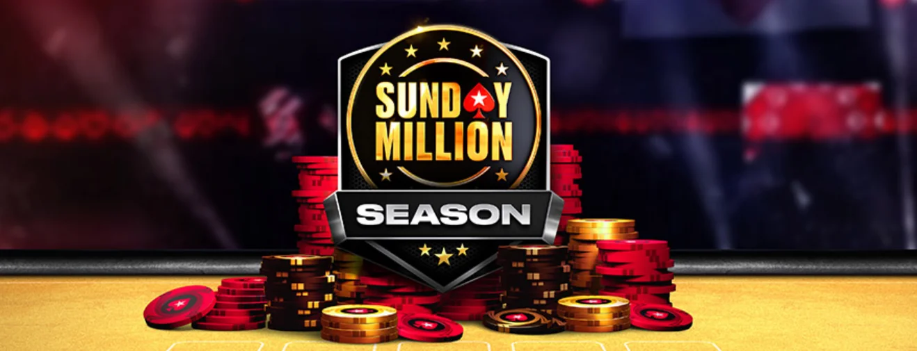 Як проходитиме Sunday Million Season на PokerStars