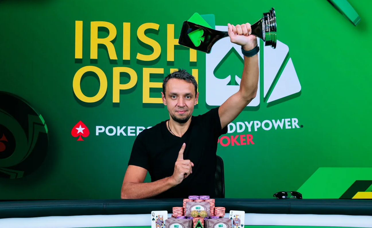 Гарантію Irish Open ME перевищили на €2,000,000