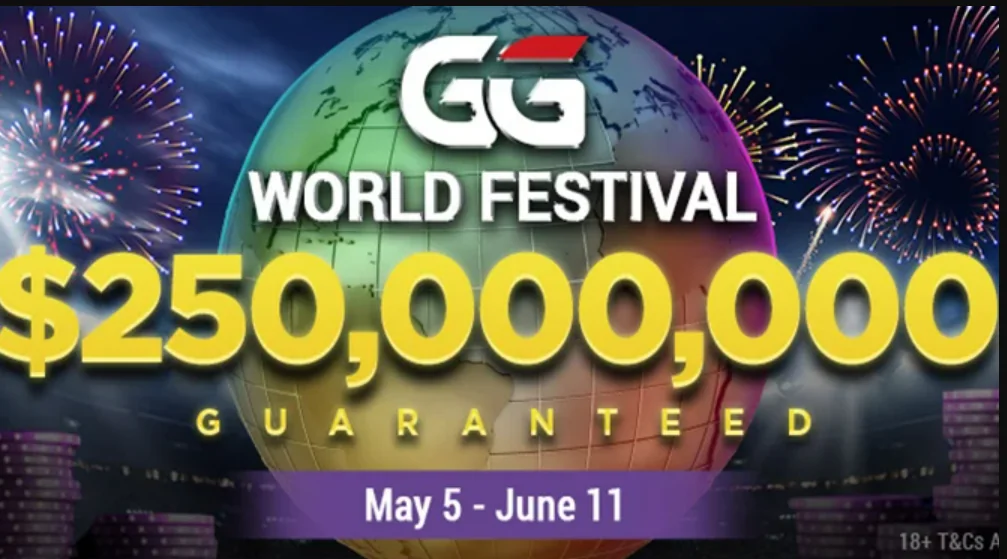 GGPoker World Festival 2024 з гарантією $250,000,000