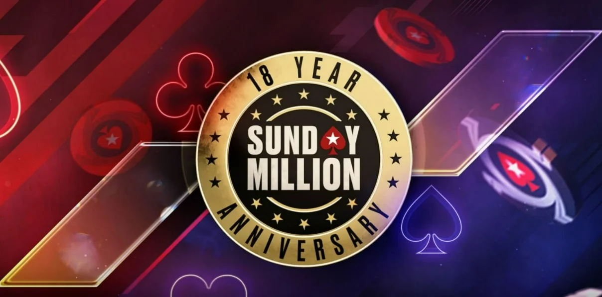 Бразилець виграв $1,000,000 в Ювілейному Sunday Million