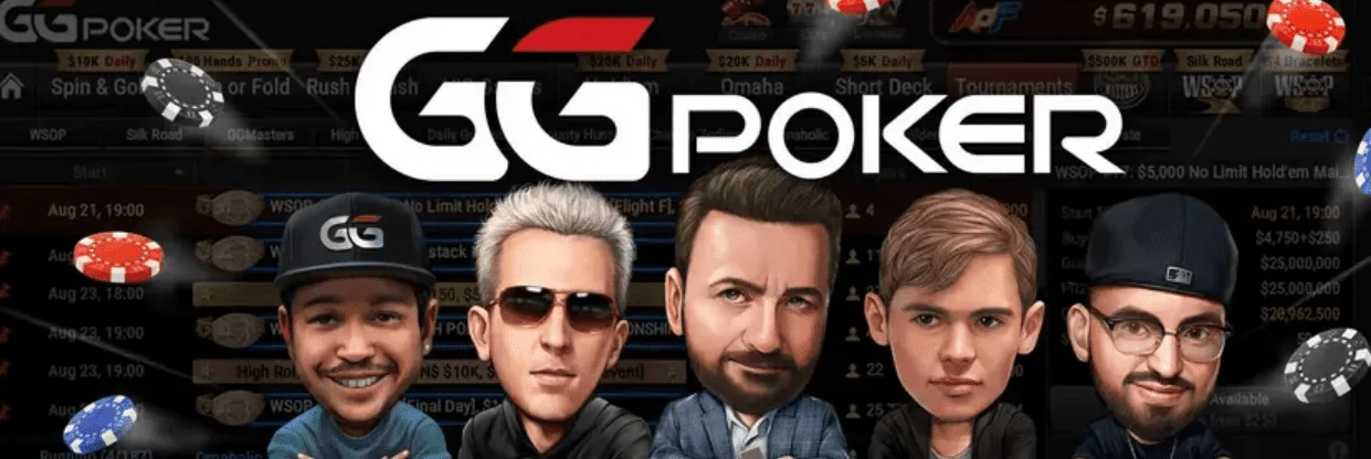 Оновлення в покер-румі GGPoker: що нового?