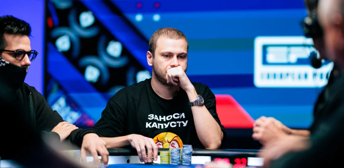 Двоє українців перейшли в Day 4 ME EPT Cyprus