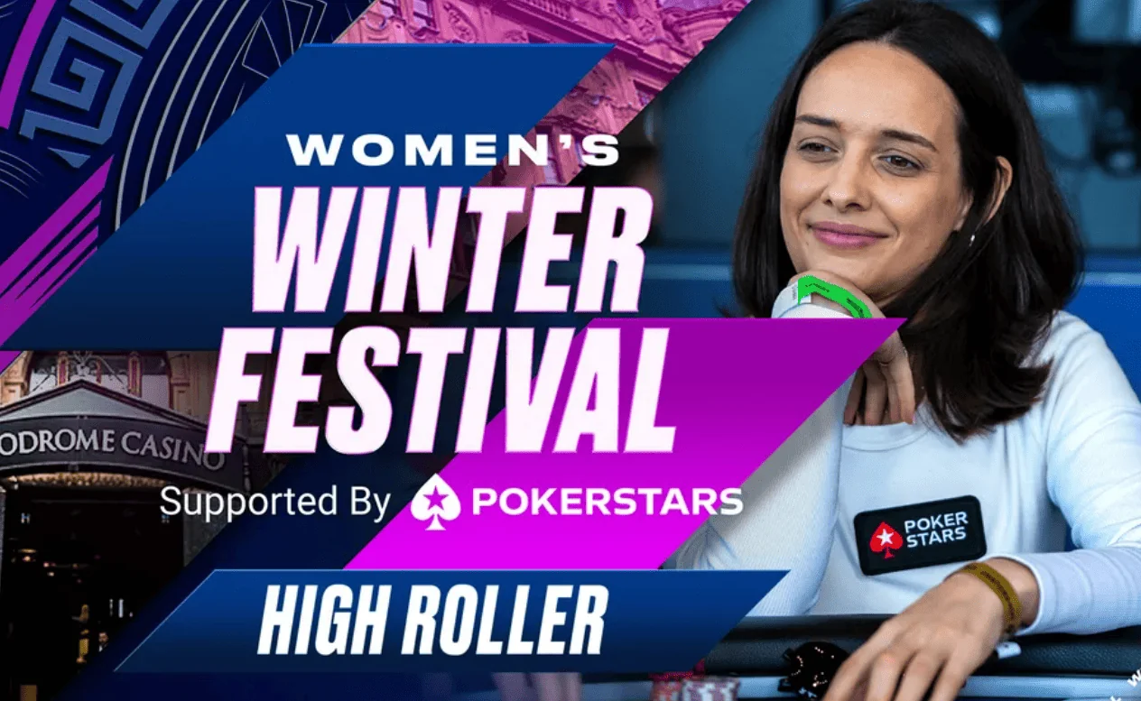 PokerStars проведе гайролерський турнір лише для жінок