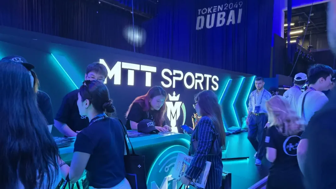 Mtt Sports