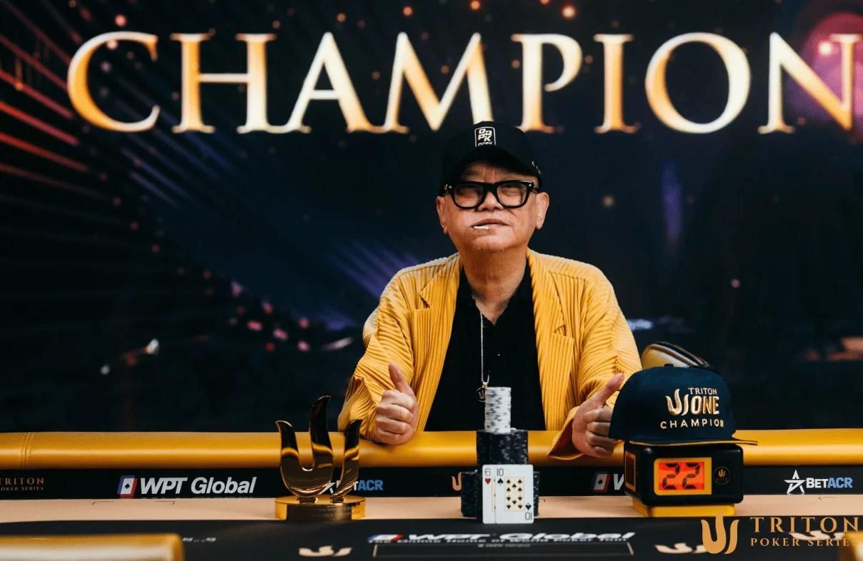 Річард Йонг - чемпіон турніру Short Deck Ante-Only Triton Poker