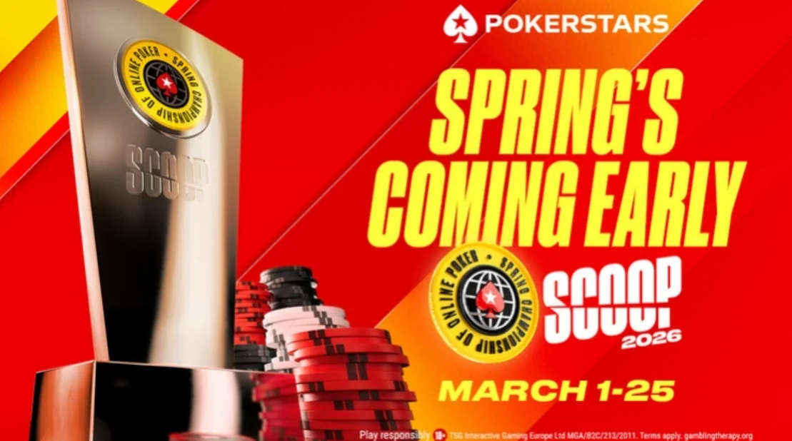 PokerStars змістили дати проведення серії SCOOP