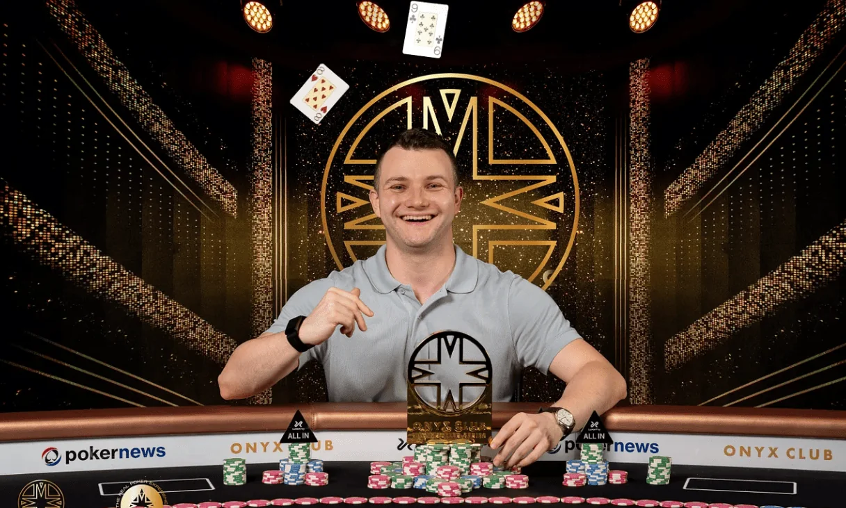 Алекс Кулєв 2026