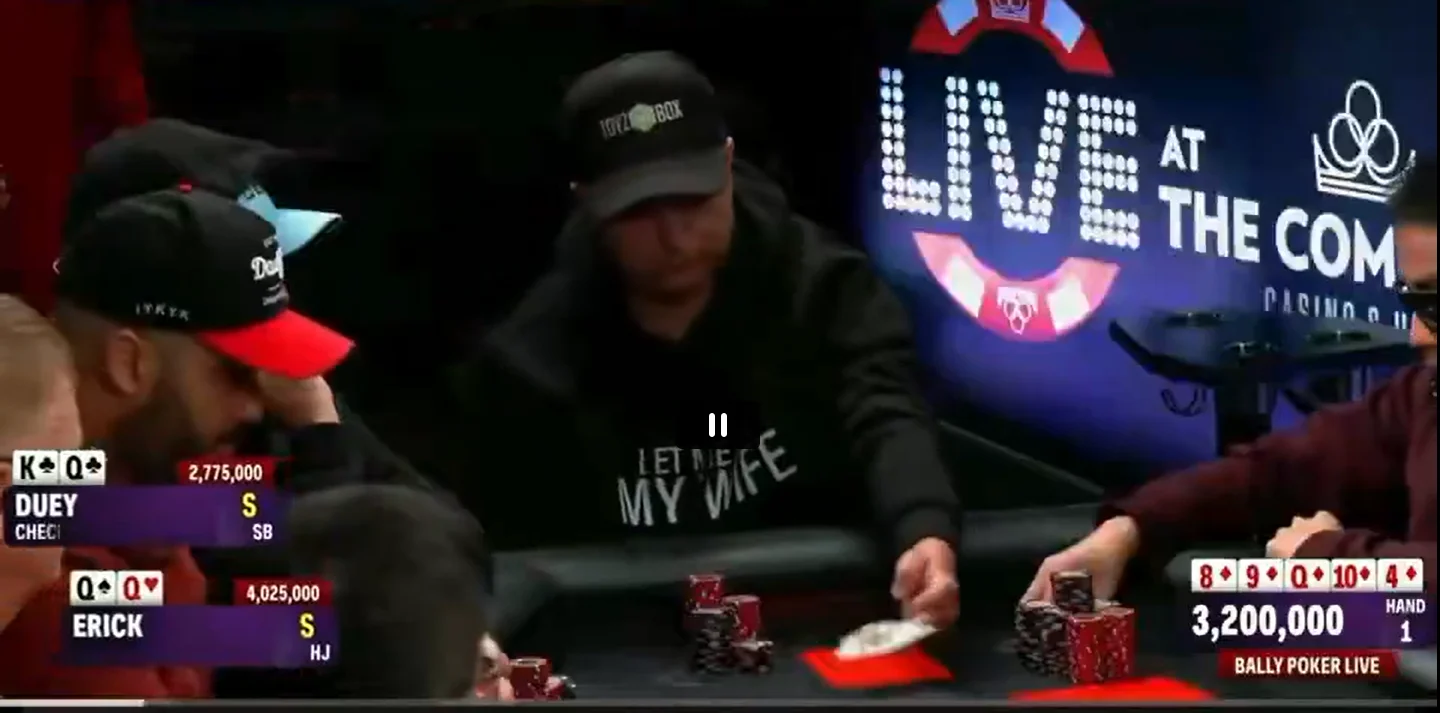 Дей Донг 2026